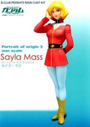 Bandai B Club Mobile Suit Gundam Port Torre To Of Origin 3 Sayla Mass B Club Mobile Suit Gundam Port Torre To Of Origin 3 Sayla Mass Buy Bandai Rangers Bandai B Club Mobile Suit Gundam Port Torre To Of Origin 3 Sayla Mass B Club Mobile Suit Gundam Port Torre To Of Origin 3 Sayla Mass Buy Bandai Rangers
