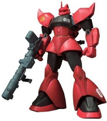 Bandai Gundam Extended Msia Ms 14b Gelgoog High Mobility Type Action Figure By Parallel Import Goods Gundam Extended Msia Ms 14b Gelgoog High Mobility Type Action Figure By Parallel Import Goods