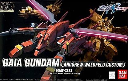 Bandai 33 Gaia Gundam Andrew Waldfeld Custom 1 144 Hg Seed 33 Gaia Gundam Andrew Waldfeld Custom 1 144 Hg Seed Buy Bandai Rangers Toys In India Shop For Bandai Products In India Flipkart Com