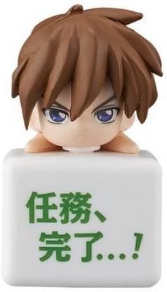 Bandai Mobile Suit Gundam Series Double Jack Mascot Gundam Male Hen 2 Heero Yui Single Mobile Suit Gundam Series Double Jack Mascot Gundam Male Hen 2 Heero Yui Single Buy