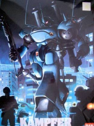 Bandai 1 144 Ms 18e Kampfer War In The Mobile Suit Gundam 0080 Pocket 1 144 Ms 18e Kampfer War In The Mobile Suit Gundam 0080 Pocket Buy Bandai Rangers Bandai 1 144 Ms 18e Kampfer War In The Mobile Suit Gundam 0080 Pocket 1 144 Ms 18e Kampfer War In The Mobile Suit Gundam 0080 Pocket Buy Bandai Rangers