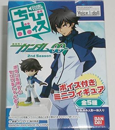 Bandai Chibi Voice Mobile Suit Gundam 00 2nd Season Moment F Elite Single Item Chibi Voice Mobile Suit Gundam 00 2nd Season Moment F Elite Single Item Buy Bandai Rangers