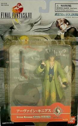 Bandai Final Fantasy Viii Extra Soldier Irvine Kinneas Character Figure Final Fantasy Viii Extra Soldier Irvine Kinneas Character Figure Buy Bandai Rangers Toys In India Shop For Bandai Products In