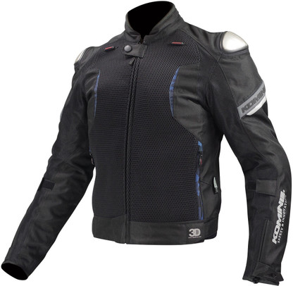 komine padded jacket