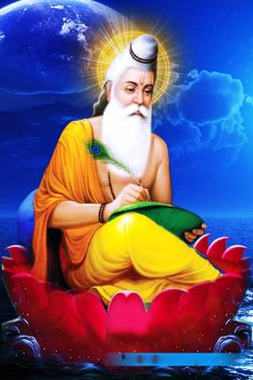 Valmiki Ji Poster (Size 12 Inch x 18 Inch) (Pack of 1) Paper Print ...