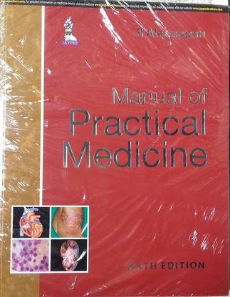 Manual Of Practical Medicine 6th Edition English Paperback R Alagappan Buy Manual Of Practical Medicine 6th Edition English Paperback R Alagappan By R Alagappan At Low Price In India Flipkart Com