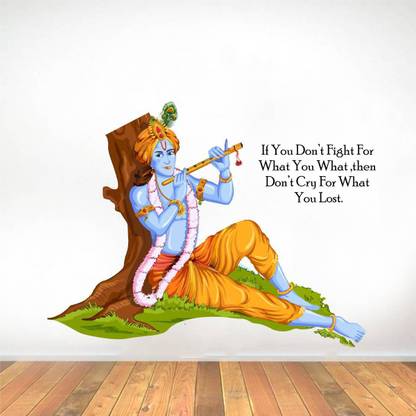 Rawpockets Lord Krishna Sitting Under Tree And Bhagavad Gita Quote Price In India Buy Rawpockets Lord Krishna Sitting Under Tree And Bhagavad Gita Quote Online At Flipkart Com