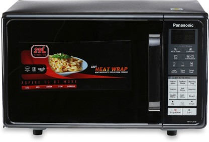 panasonic 20l microwave oven