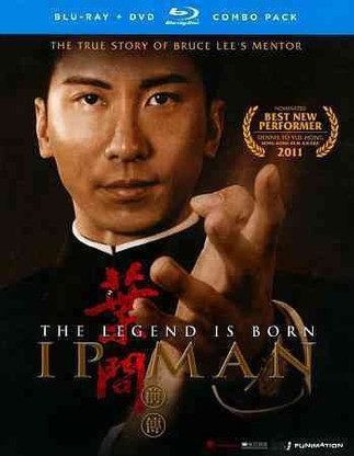 ip man 2 english sub online ip man 2 english sub online