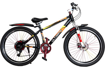 Atlas cycle gear store price