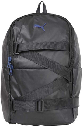 Puma vr combat backpack Clearance