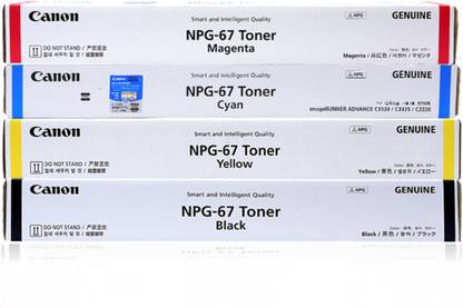 Canon NPG 67 TONER CARTRIDGE Tri-Color Ink Toner - Canon