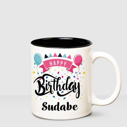 HUPPME Happy Birthday Sudabe Inner Black printed personalized coffee mug Ceramic Coffee Mug