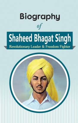 bhagat singh bio