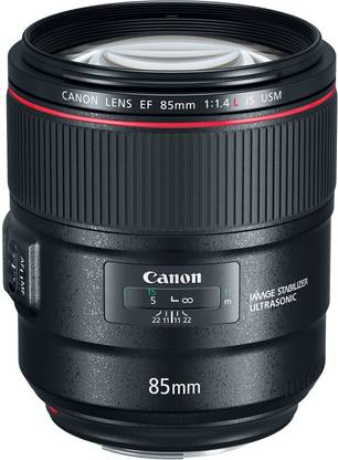canon ef 85mm f 1 4l is lens canon
