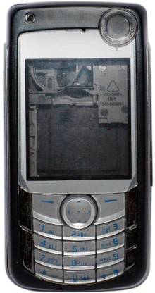 inr