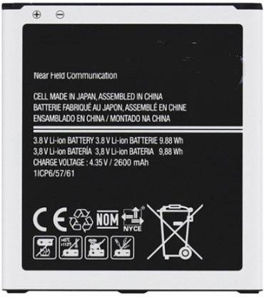 Dgt Mobile Battery For Samsung Galaxy J2 Pro Price In India Buy Dgt Mobile Battery For Samsung Galaxy J2 Pro Online At Flipkart Com Dgt Mobile Battery For Samsung Galaxy J2 Pro Price In India Buy Dgt Mobile Battery For Samsung Galaxy J2 Pro Online At Flipkart Com