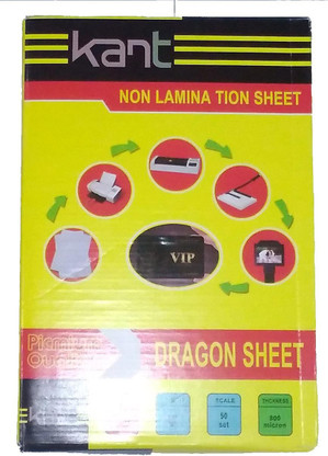 inkjet printable pvc sheets a4