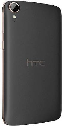 buckeinstore htc desire 828 back panel