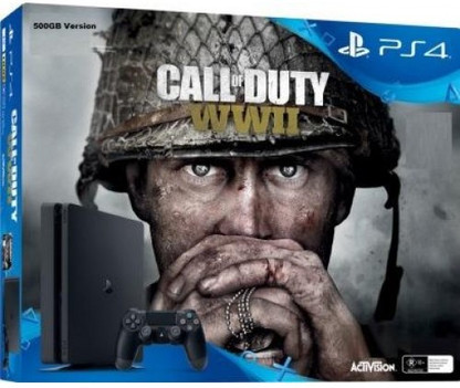 sony playstation 4 call of duty bundle sony playstation 4 call of duty bundle