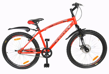maximus cycle price
