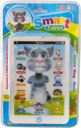 KIDZVILLA Tablet toy for kids with multiple functions like ring, dance,  nursery rhymes Price in India - Buy KIDZVILLA Tablet toy for kids with  multiple functions like ring, dance, nursery rhymes online