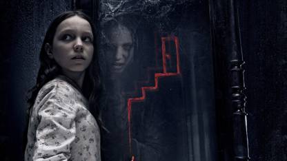 Pl Queen Of Spades Wall Poster 13 19 Inches Paper Print Movies Posters In India Buy Art Film Design Movie Music Nature And Educational Paintings Wallpapers At Flipkart Com You are not allowed to view this material at this time. pl queen of spades wall poster 13 19