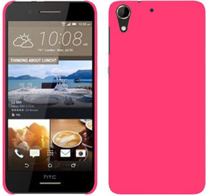 phone htc desire 728 back cover