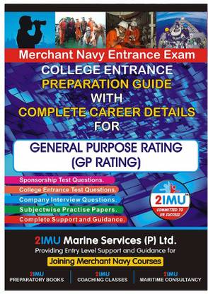 Gp Rating Entrance Exam Book Buy Gp Rating Entrance Exam Book By 2imu At Low Price In India Flipkart Com Hello friends aaj hamne is video me ts rahaman k gp rating entrance exam ka pattern/syllabus dekha. inr