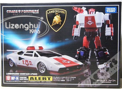 red alert 3 takara red alert 3 takara