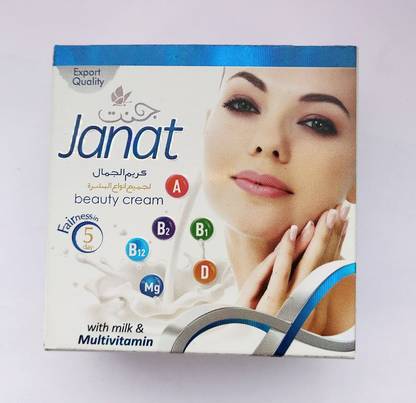 Janat Beauty Cream 100 Org Price In India Buy Janat Beauty Cream 100 Org Online In India Reviews Ratings Features Flipkart Com
