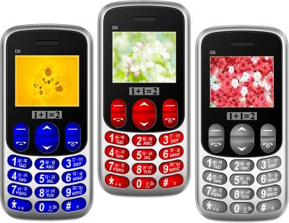 1+1=2 D5 Pack of Three Mobiles