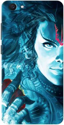 Oye Stuff Back Cover for Vivo Y53
