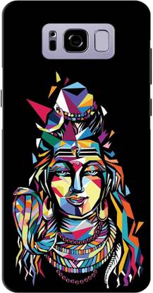 Oye Stuff Back Cover for Samsung Galaxy S8 Plus
