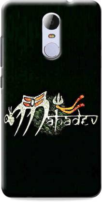 Oye Stuff Back Cover for Mi Redmi Note 4