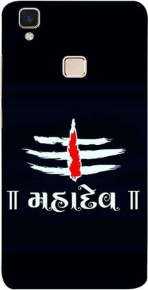 Oye Stuff Back Cover for Vivo V3 Max
