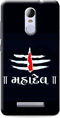 Oye Stuff Back Cover for Mi Redmi Note 3
