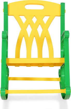 nilkamal baby rocking chair