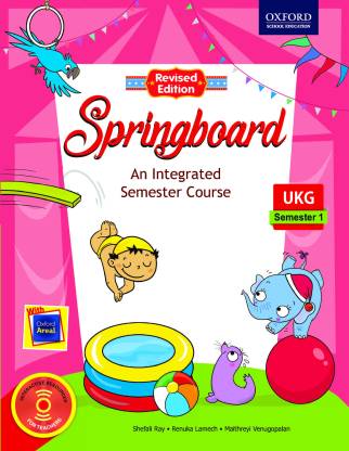 Springboard for UKG - Semester 1  - An Integrated Semester Course