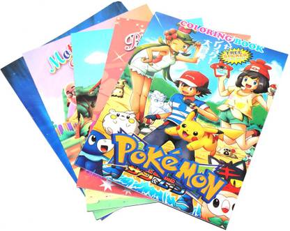 Muren Set Of 5 Cartoon Character Drawing Book With Sickers Sketch Pad Price in India - Buy Muren Set Of 5 Cartoon Character Drawing Book With Sickers Sketch Pad online at Muren Set Of 5 Cartoon Character Drawing Book With Sickers Sketch Pad Price in India - Buy Muren Set Of 5 Cartoon Character Drawing Book With Sickers Sketch Pad online at