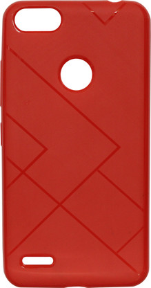 itel s21 back cover flipkart