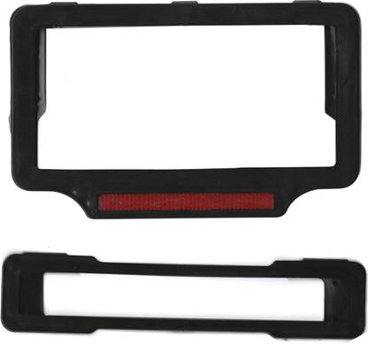 Mots Front Back Number Plate Holder Bike Number Plate Price In India Buy Mots Front Back Number Plate Holder Bike Number Plate Online At Flipkart Com