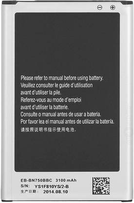 samsung smartphone battery sm 7502