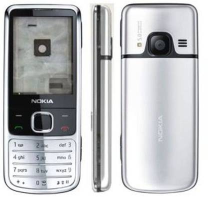 buy nokia nokia 6700 full panel online at best price on flipkart