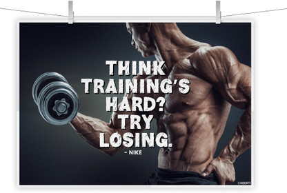 nike weight lifting quotes