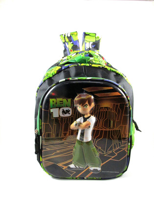 school bag for 9th std