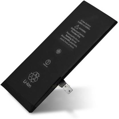 amnicor mobile battery for apple iphone 7g