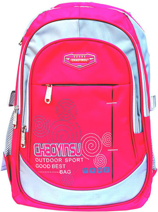 red colour school bag