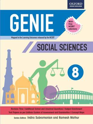 Genie Social Sciences 8  - Includes NCERT Solutions