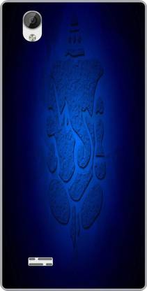 Exclusivebay Back Cover for VIVO Y31